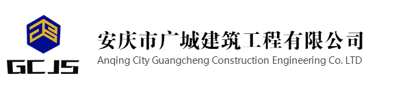 鼠害防治|白蟻防治|蟑螂防治|蚊蟻防治|景安環(huán)保|恒安環(huán)保